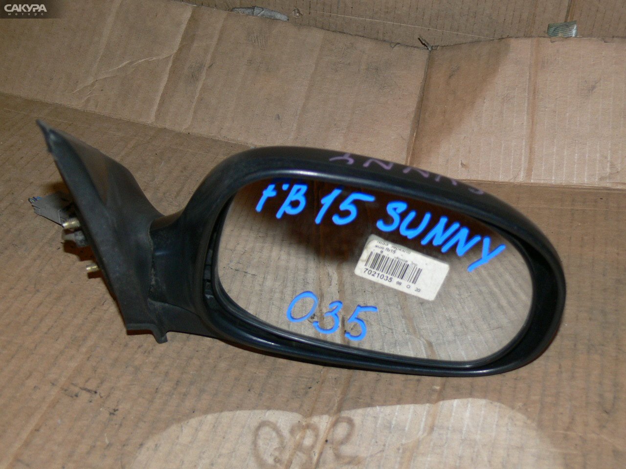 Зеркало боковое правое Nissan Sunny FB15: купить в Сакура Иркутск.