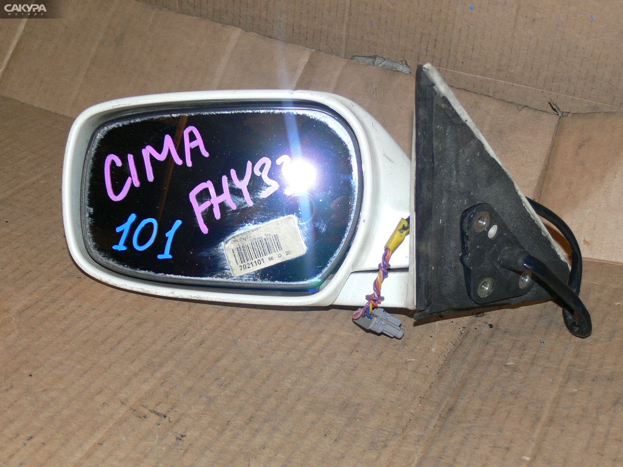 Зеркало боковое левое Nissan Cima FHY33: купить в Сакура Иркутск.