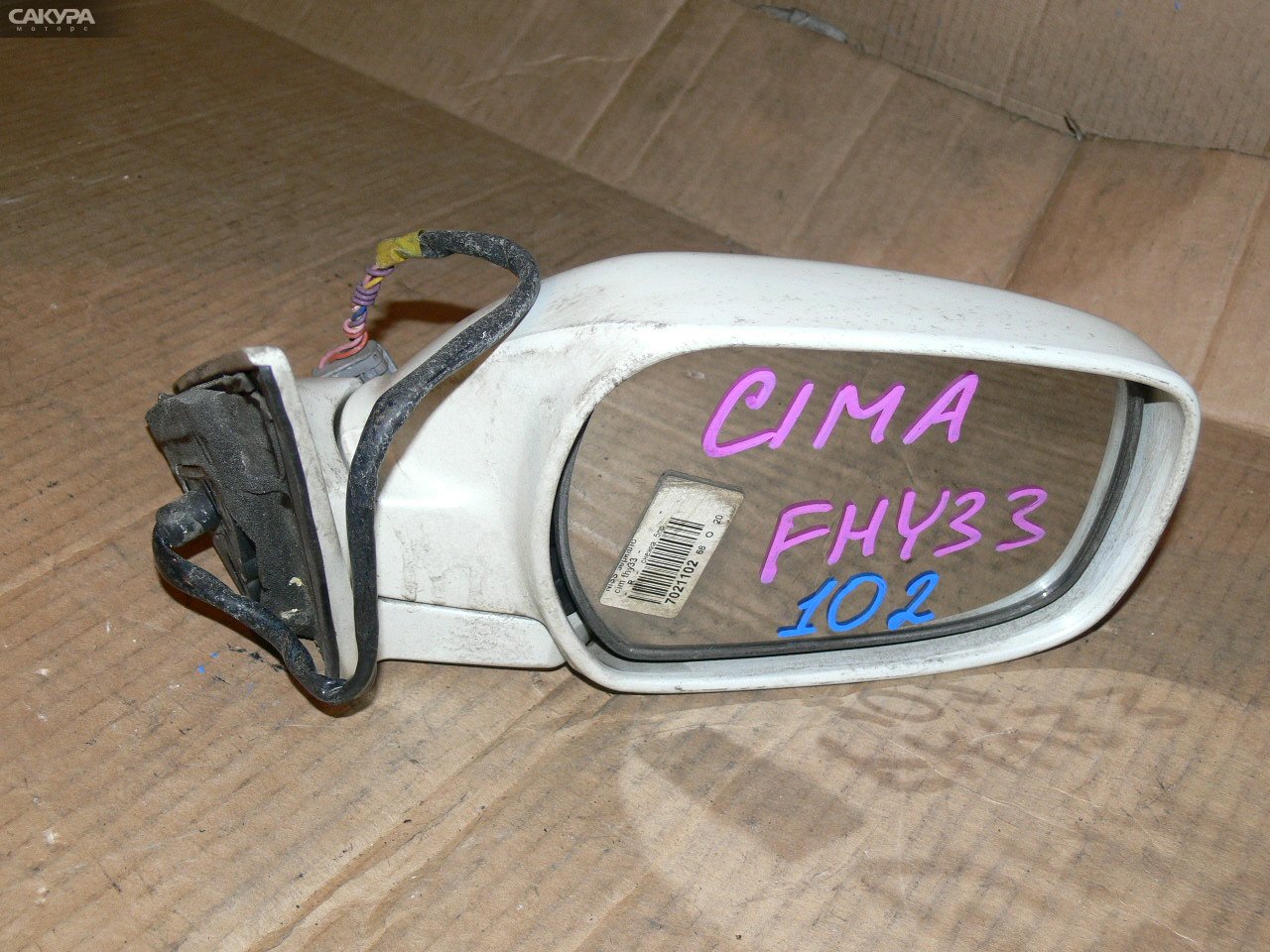 Зеркало боковое правое Nissan Cima FHY33: купить в Сакура Иркутск.