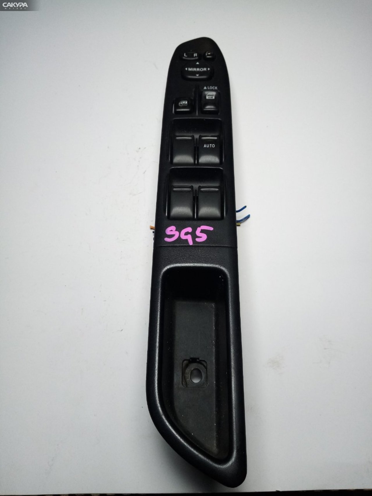 Кнопки в салон передняя правая Subaru Forester SG5: купить в Сакура Иркутск.