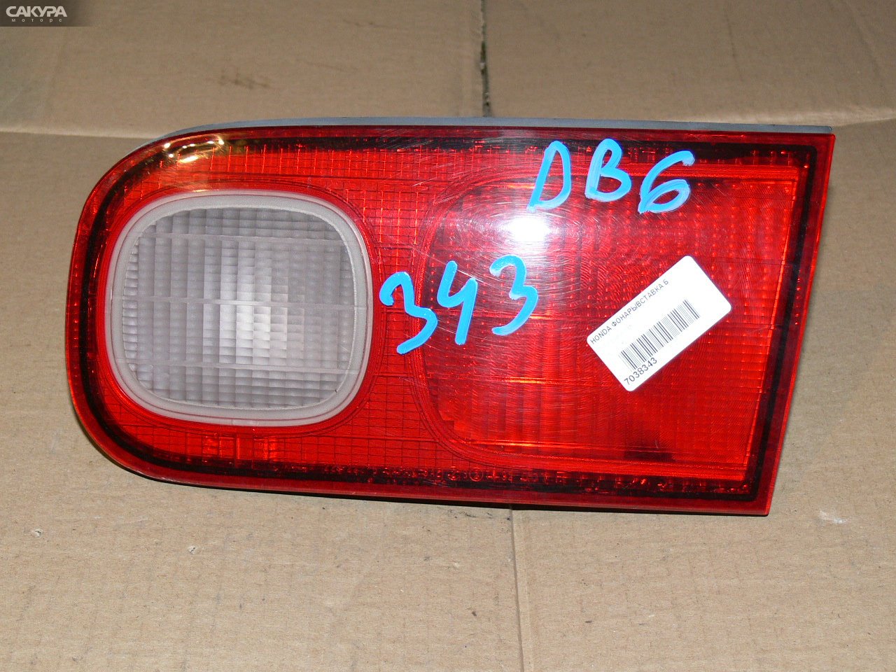Фонарь вставка багажника правый Honda Integra DB6 226-22235: купить в Сакура Иркутск.