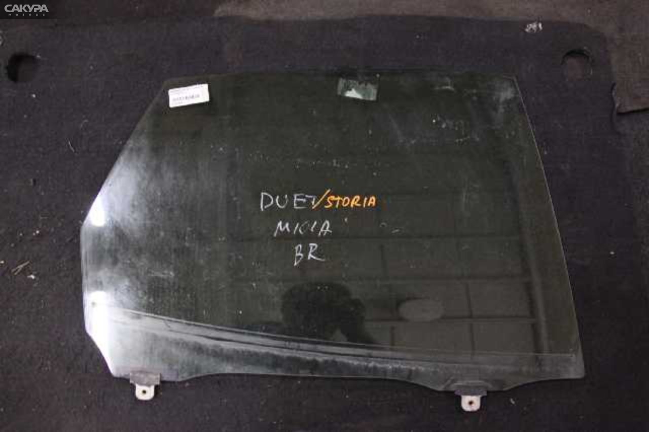 Стекло боковое заднее правое Daihatsu Storia M101S: купить в Сакура Абакан.