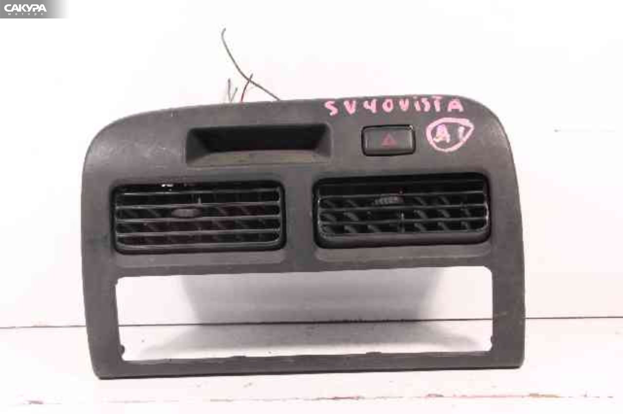 Рамка магнитолы Toyota Vista SV40: купить в Сакура Абакан.