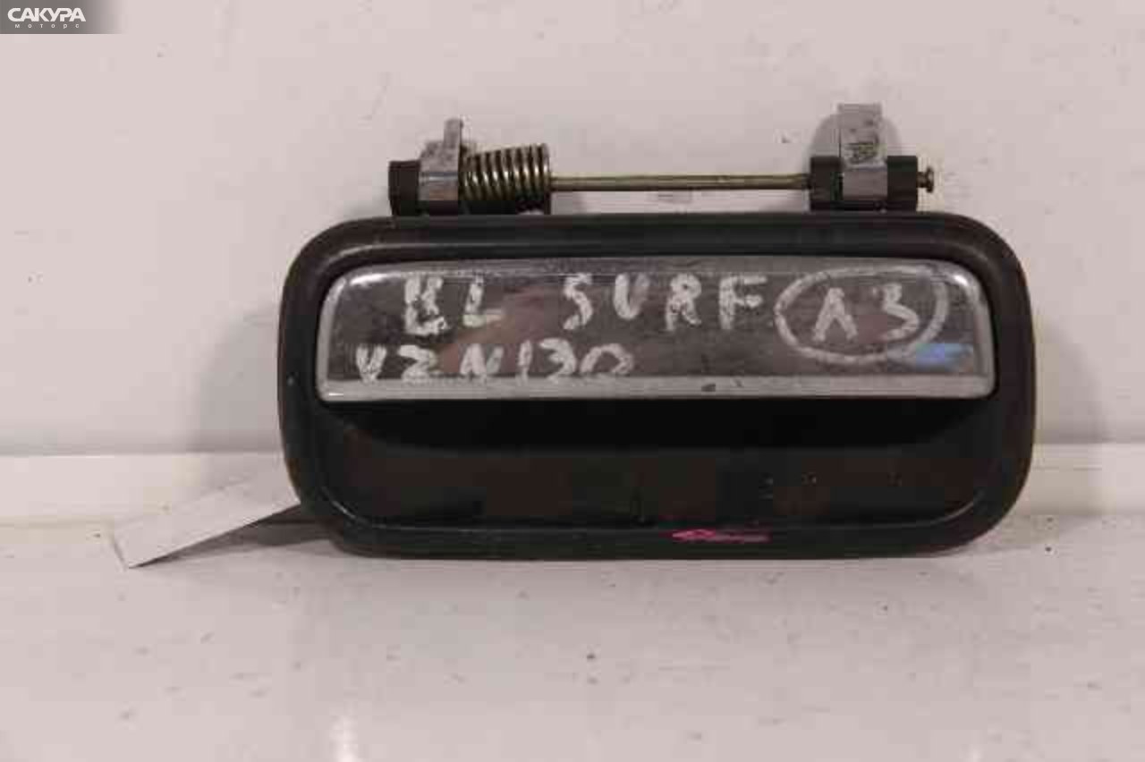 Ручка наружная задняя левая Toyota Hilux Surf LN130W: купить в Сакура Абакан.