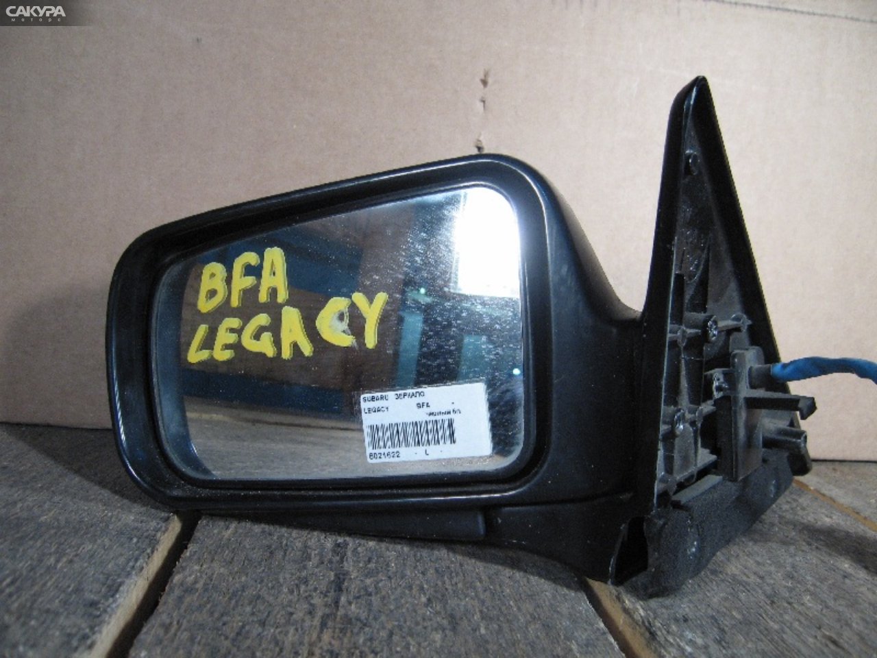 Зеркало боковое левое Subaru Legacy BFA: купить в Сакура Абакан.