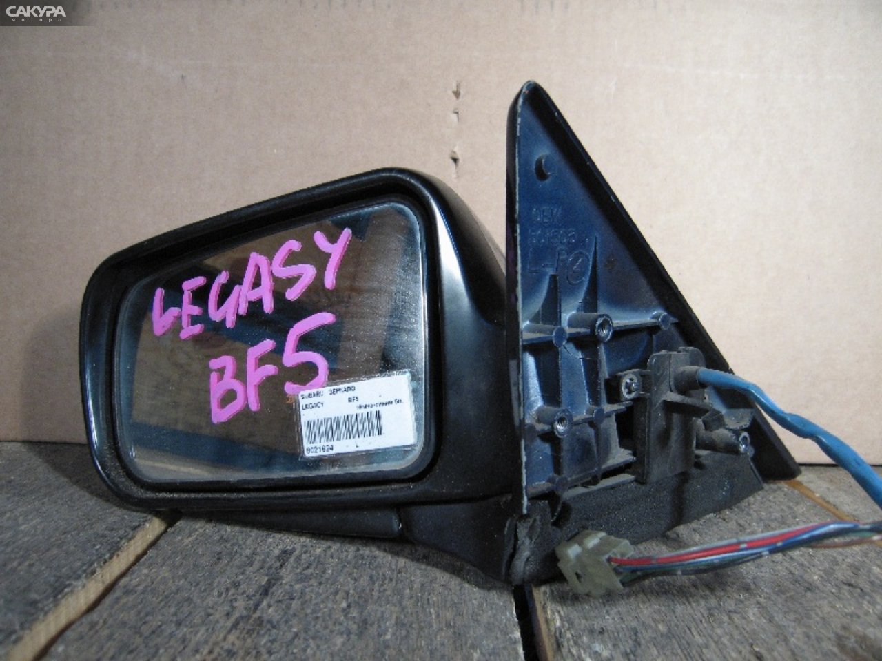 Зеркало боковое левое Subaru Legacy BF5: купить в Сакура Абакан.