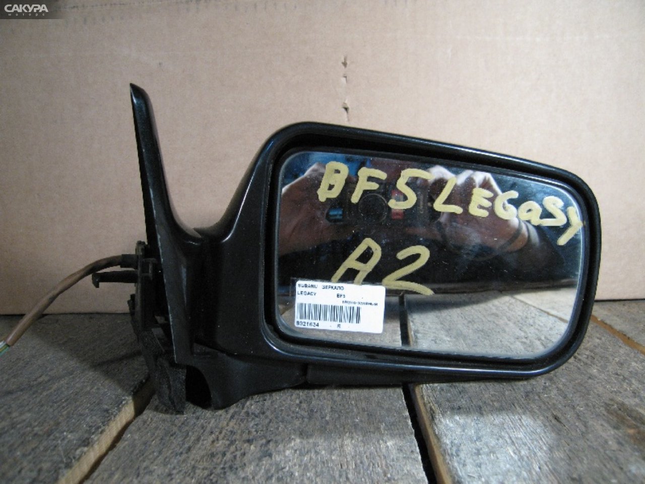 Зеркало боковое правое Subaru Legacy BF5: купить в Сакура Абакан.