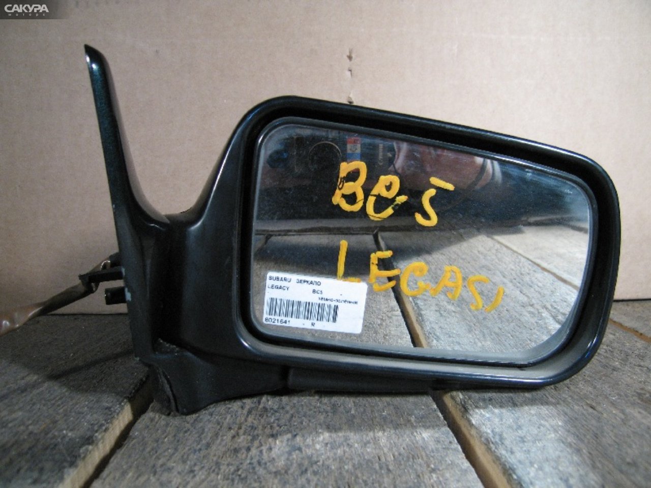 Зеркало боковое правое Subaru Legacy BC5: купить в Сакура Абакан.