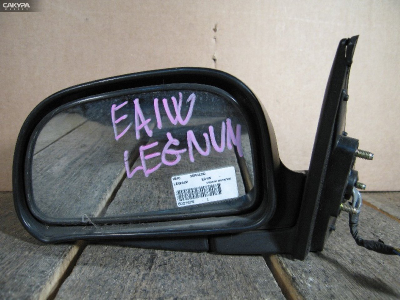 Зеркало боковое левое Mitsubishi Legnum EA1W: купить в Сакура Абакан.