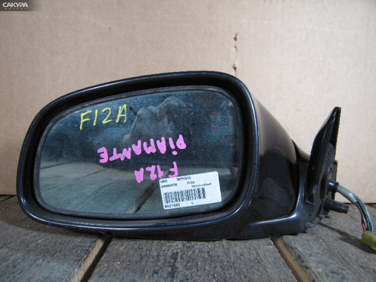 Зеркало боковое левое Mitsubishi Diamante F12A: купить в Сакура Абакан.