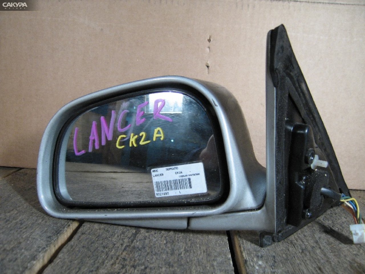 Зеркало боковое левое Mitsubishi Lancer CK2A: купить в Сакура Абакан.