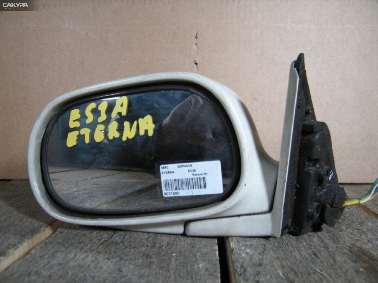 Зеркало боковое левое Mitsubishi Eterna E53A: купить в Сакура Абакан.