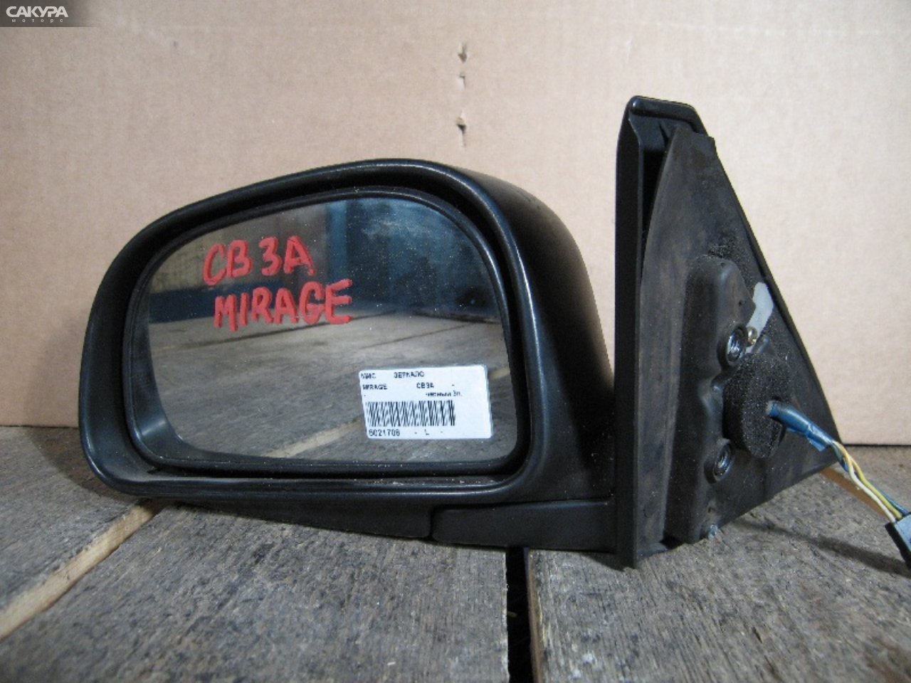 Зеркало боковое левое Mitsubishi Mirage CB3A: купить в Сакура Абакан.