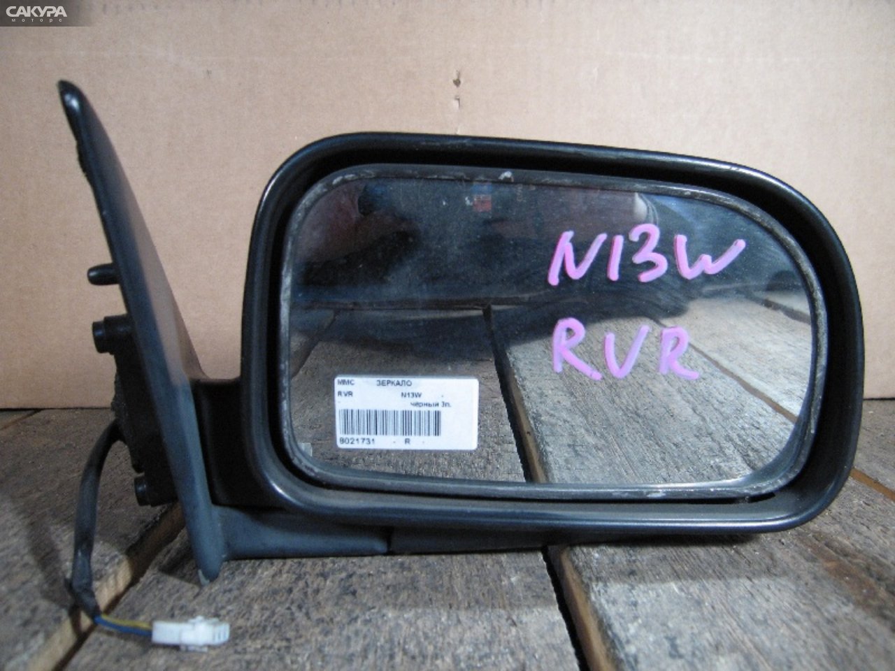 Зеркало боковое правое Mitsubishi RVR N13W: купить в Сакура Абакан.