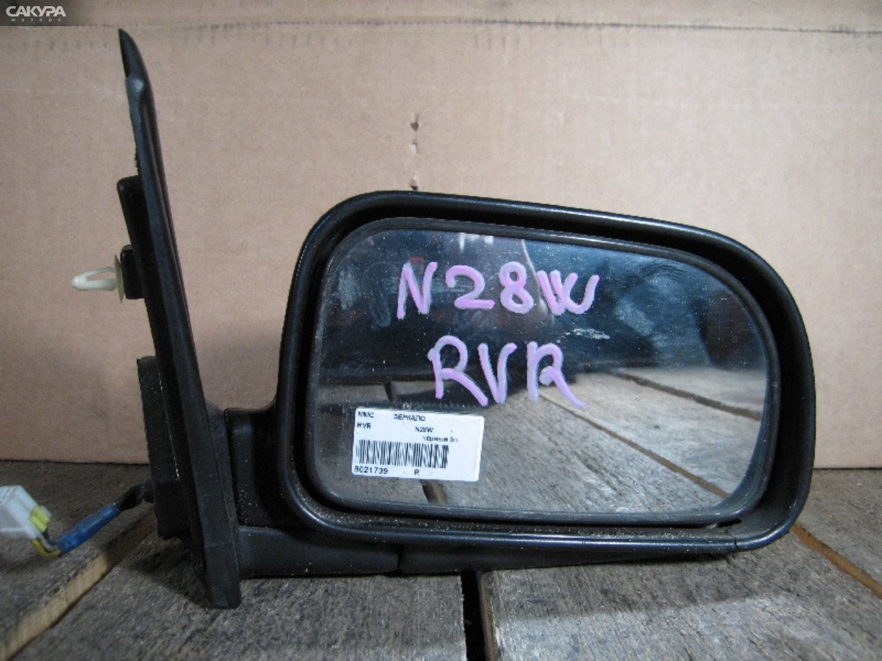 Зеркало боковое правое Mitsubishi RVR N28W: купить в Сакура Абакан.