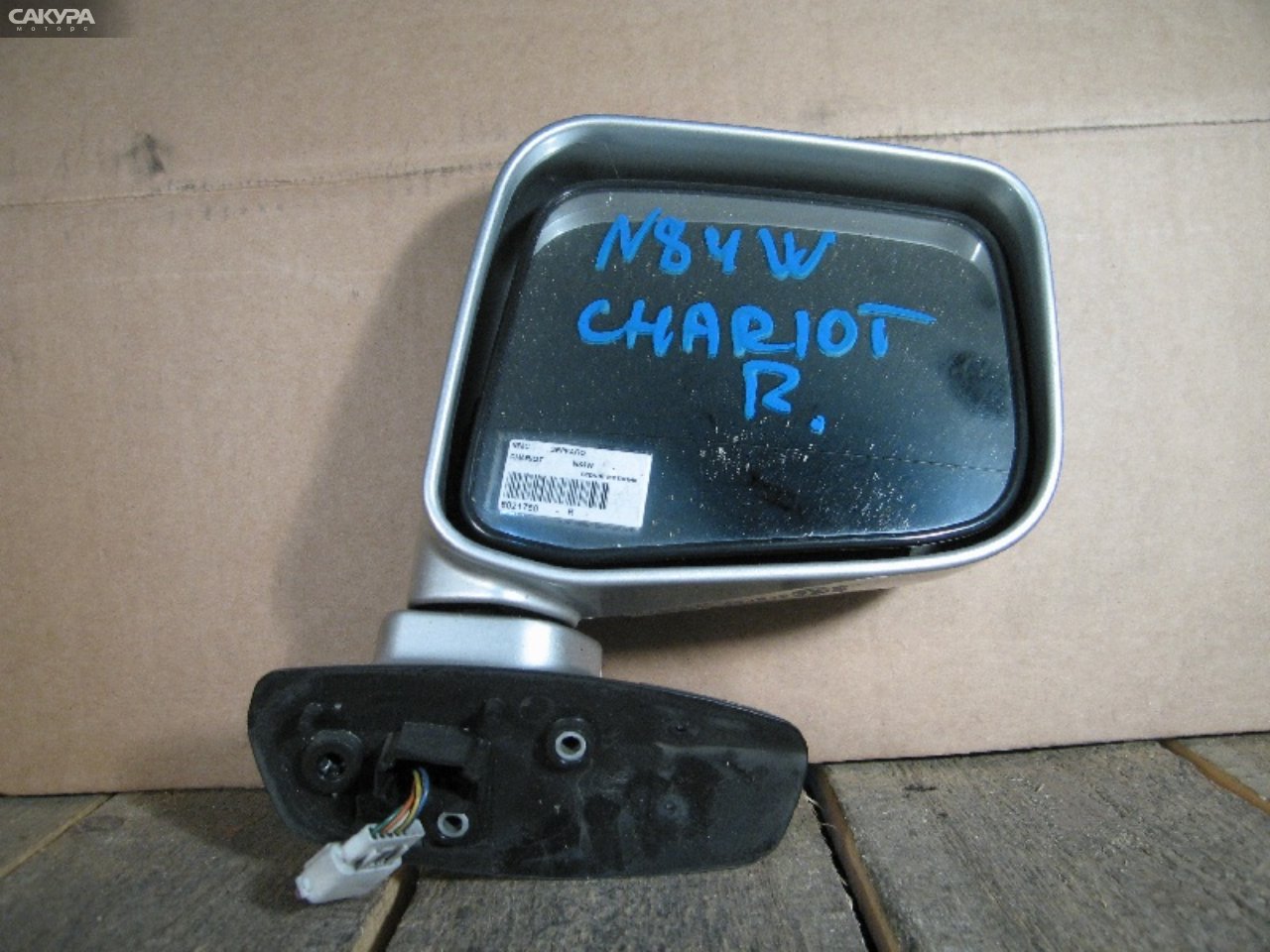 Зеркало боковое правое Mitsubishi Chariot Grandis N84W: купить в Сакура Абакан.