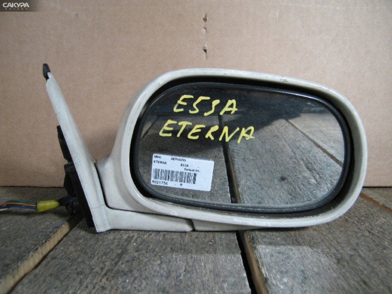 Зеркало боковое правое Mitsubishi Eterna E53A: купить в Сакура Абакан.