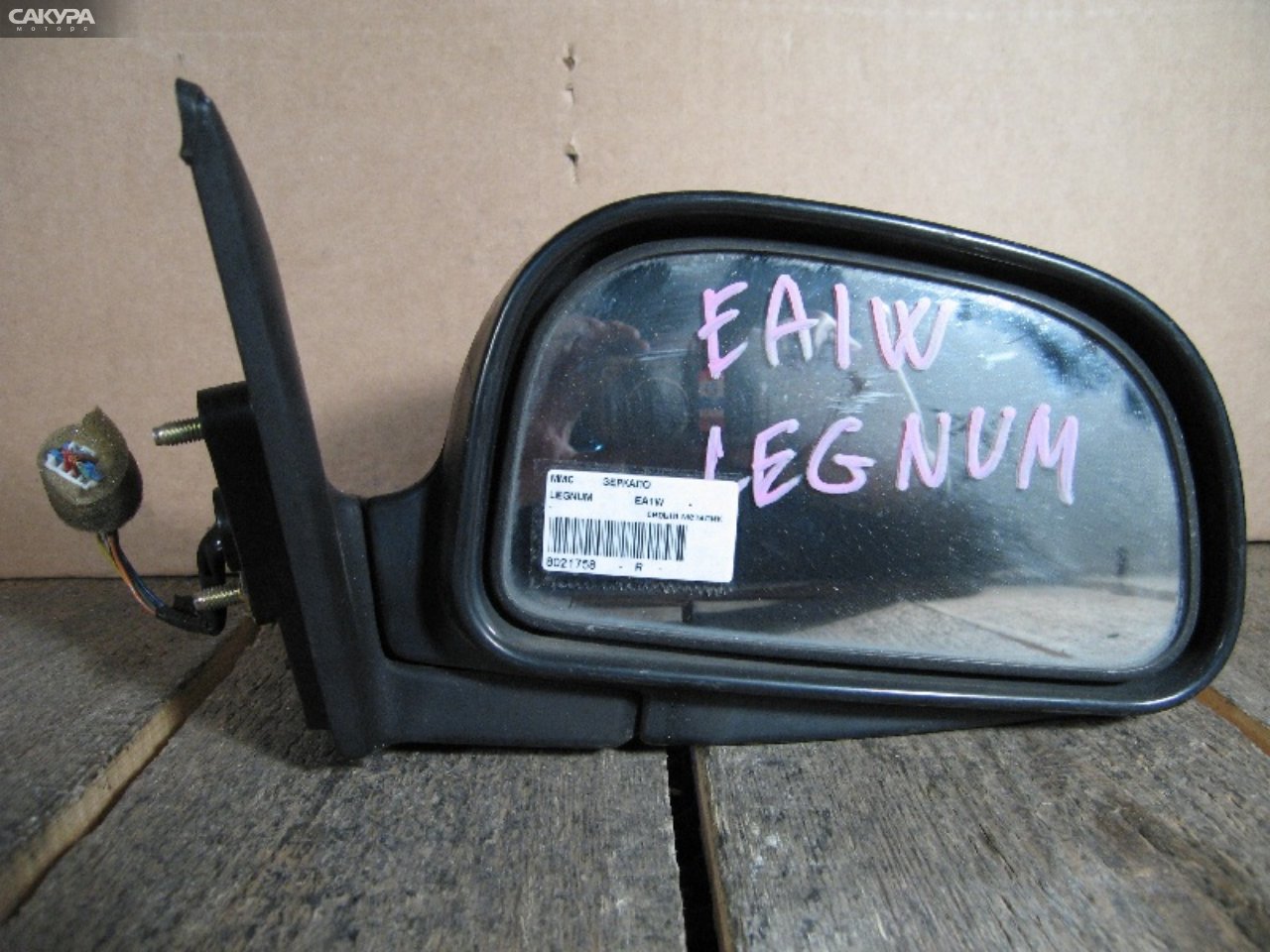 Зеркало боковое правое Mitsubishi Legnum EA1W: купить в Сакура Абакан.