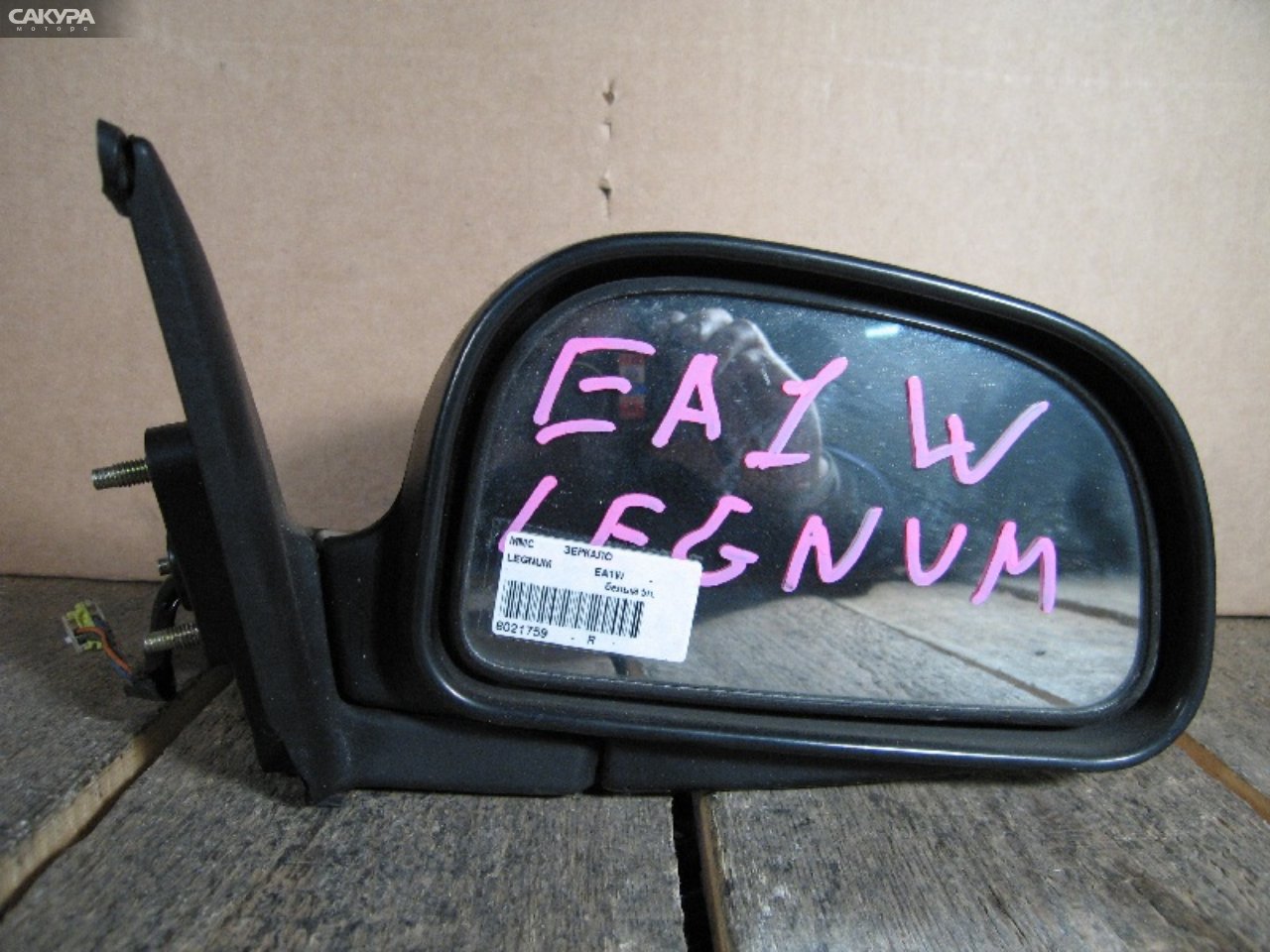 Зеркало боковое правое Mitsubishi Legnum EA1W: купить в Сакура Абакан.
