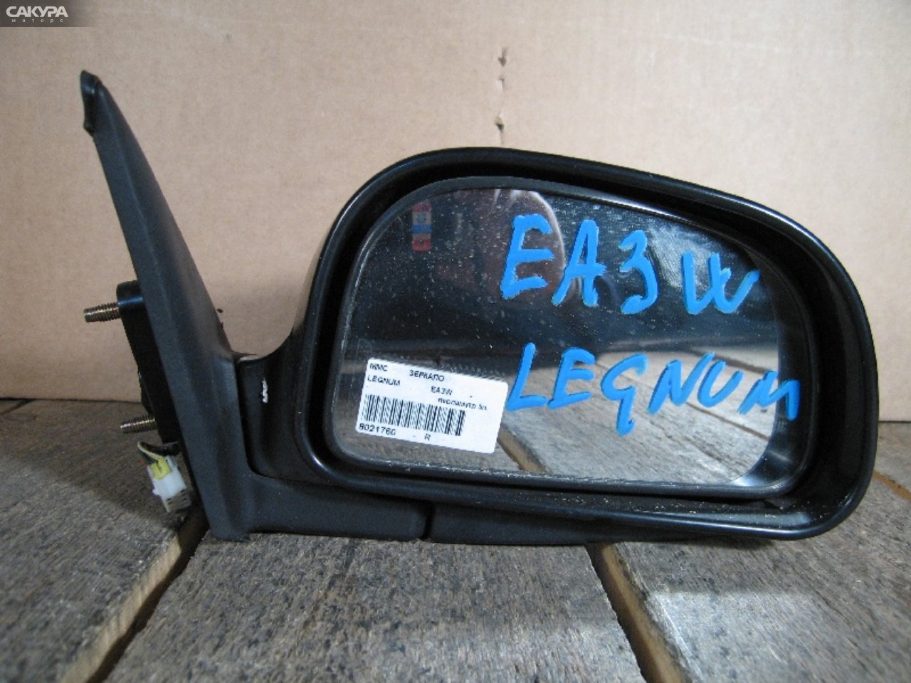 Зеркало боковое правое Mitsubishi Legnum EA3W: купить в Сакура Абакан.