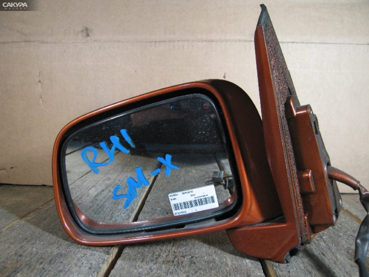 Зеркало боковое левое Honda S-MX RH1: купить в Сакура Абакан.
