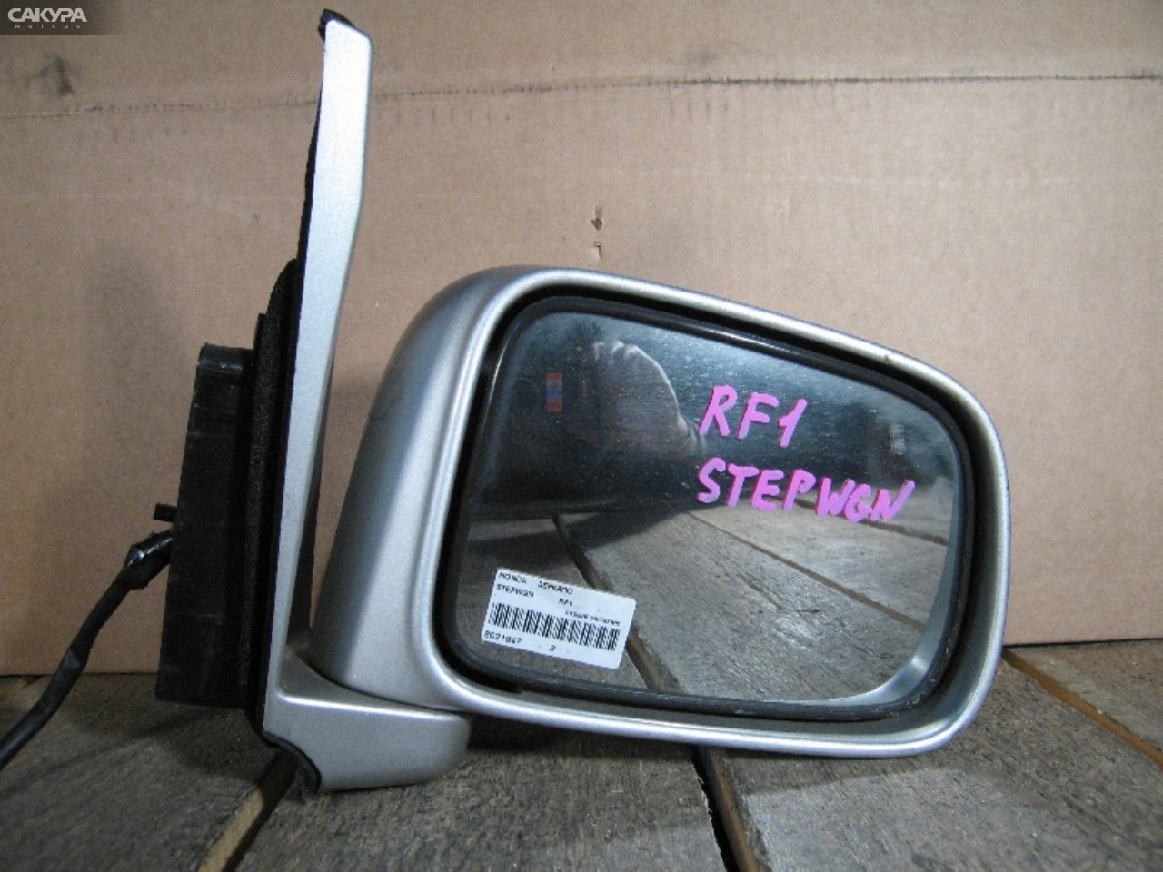 Зеркало боковое правое Honda Stepwgn RF1: купить в Сакура Абакан.