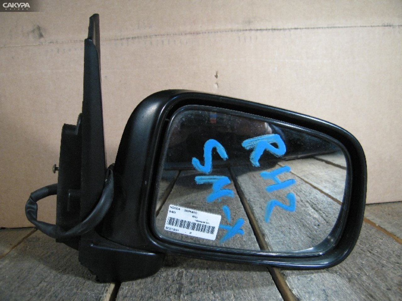 Зеркало боковое правое Honda S-MX RH2: купить в Сакура Абакан.