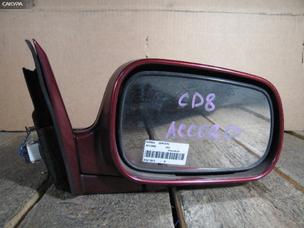 Зеркало боковое правое Honda Accord Coupe US CD8: купить в Сакура Абакан.
