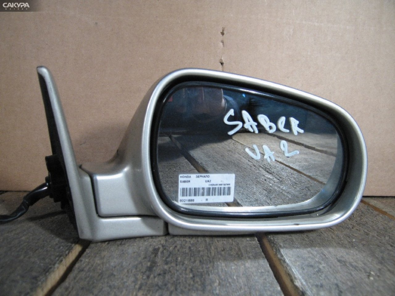 Зеркало боковое правое Honda Saber UA2: купить в Сакура Абакан.