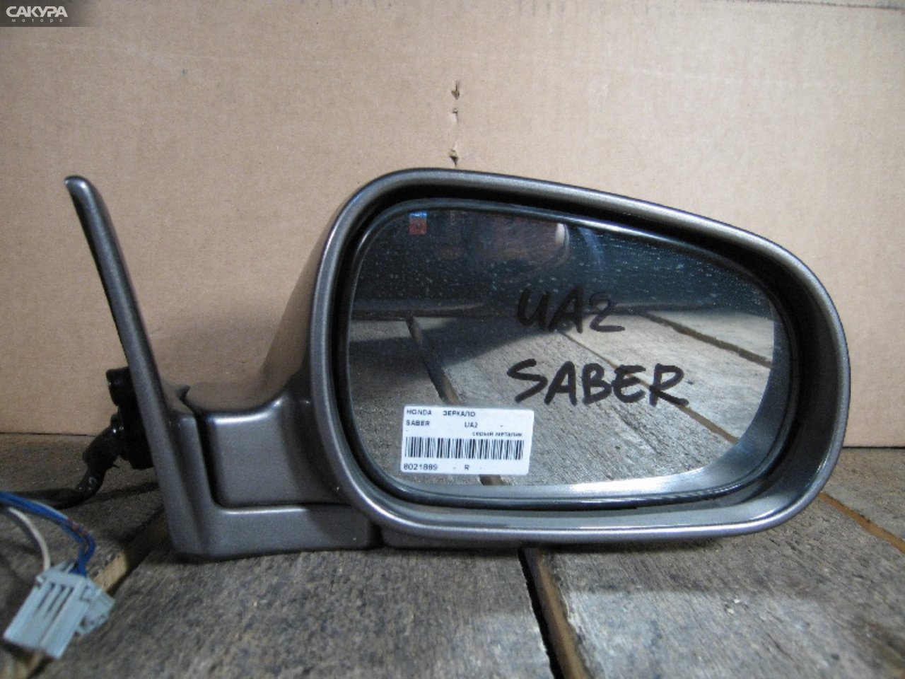 Зеркало боковое правое Honda Saber UA2: купить в Сакура Абакан.