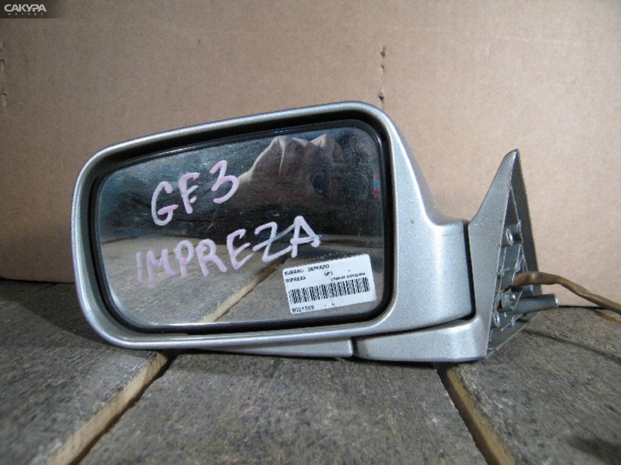 Зеркало боковое левое Subaru Impreza GF3: купить в Сакура Абакан.