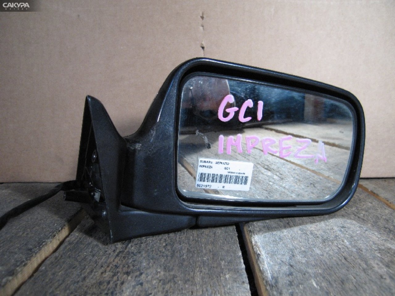 Зеркало боковое правое Subaru Impreza GC1: купить в Сакура Абакан.