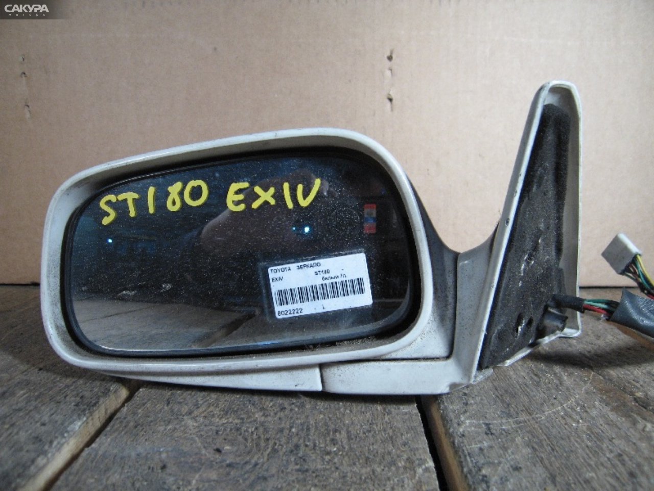 Зеркало боковое левое Toyota Corona Exiv ST180: купить в Сакура Абакан.