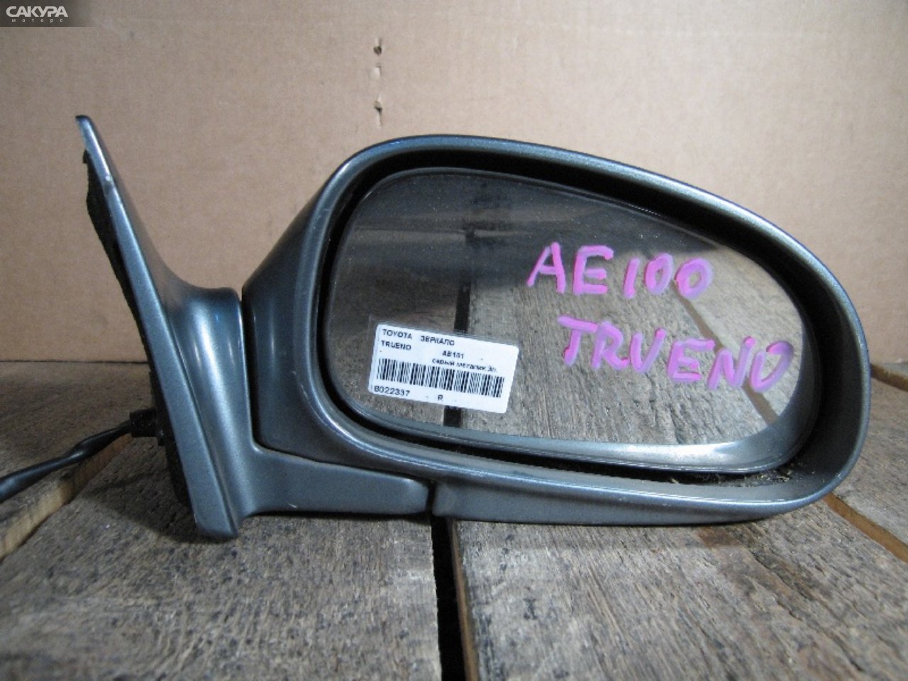 Зеркало боковое правое Toyota Sprinter Trueno AE101: купить в Сакура Абакан.