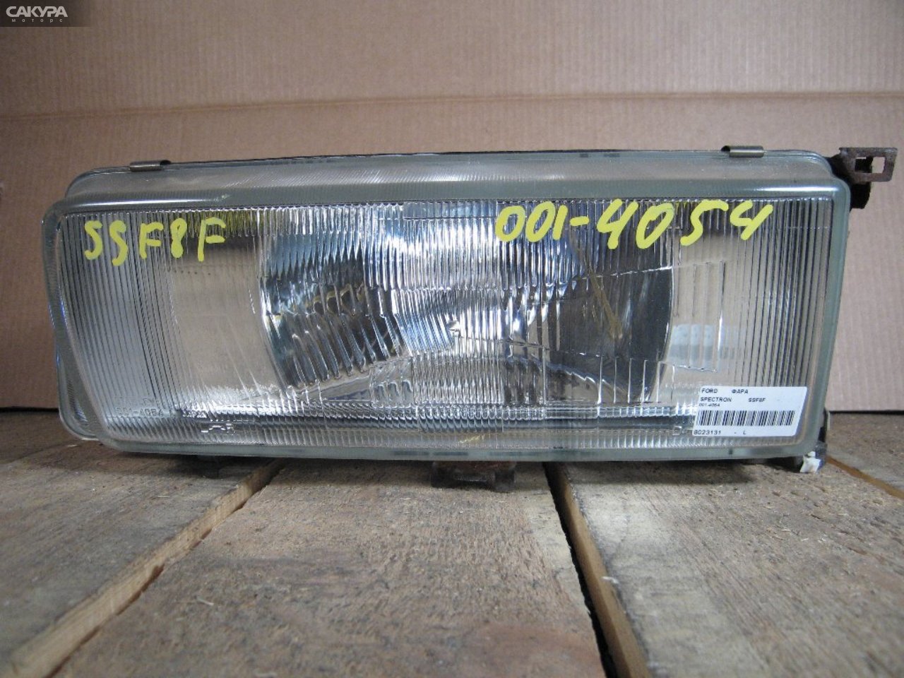 Фара левая Ford Spectron SSF8RF 001-4054: купить в Сакура Абакан.