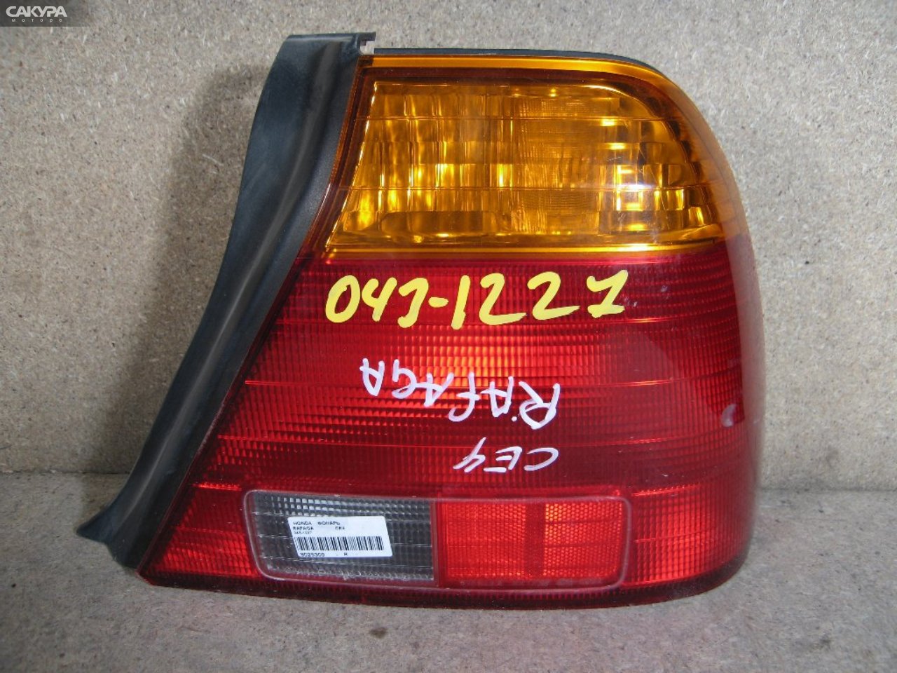 Фонарь стоп-сигнала правый Honda Rafaga CE4 043-1227: купить в Сакура Абакан.