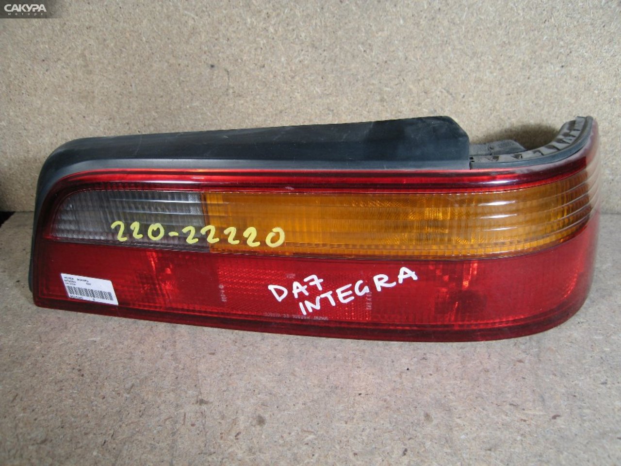 Фонарь стоп-сигнала правый Honda Integra DA7 220-22220: купить в Сакура Абакан.