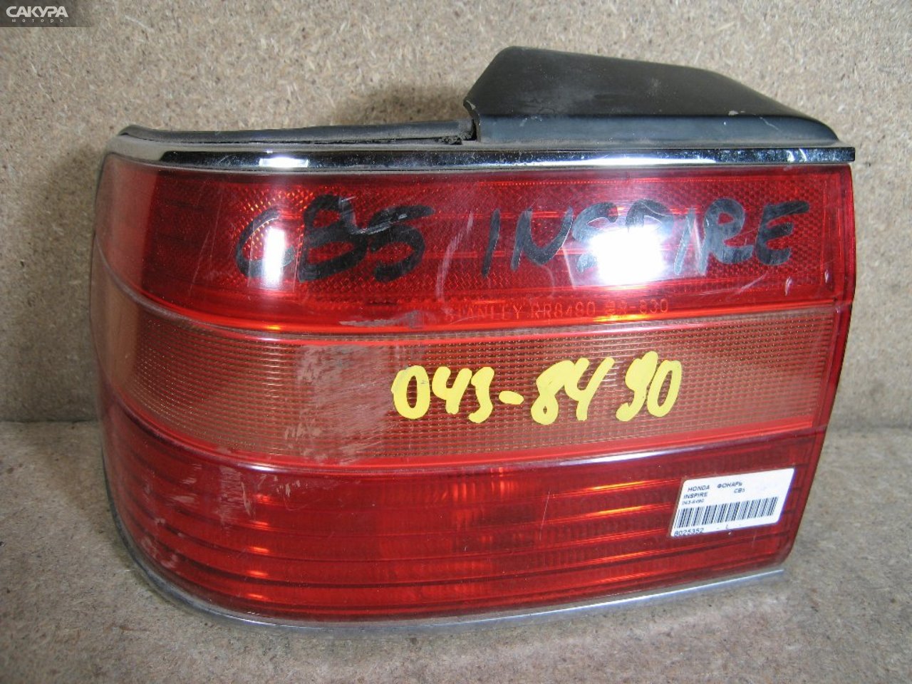 Фонарь стоп-сигнала левый Honda Inspire CB5 043-8490: купить в Сакура Абакан.
