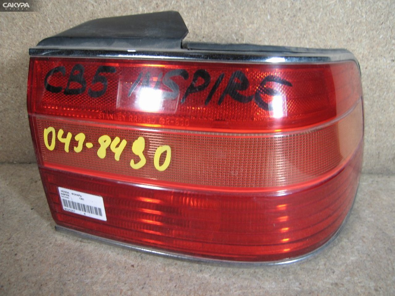 Фонарь стоп-сигнала правый Honda Inspire CB5 043-8490: купить в Сакура Абакан.