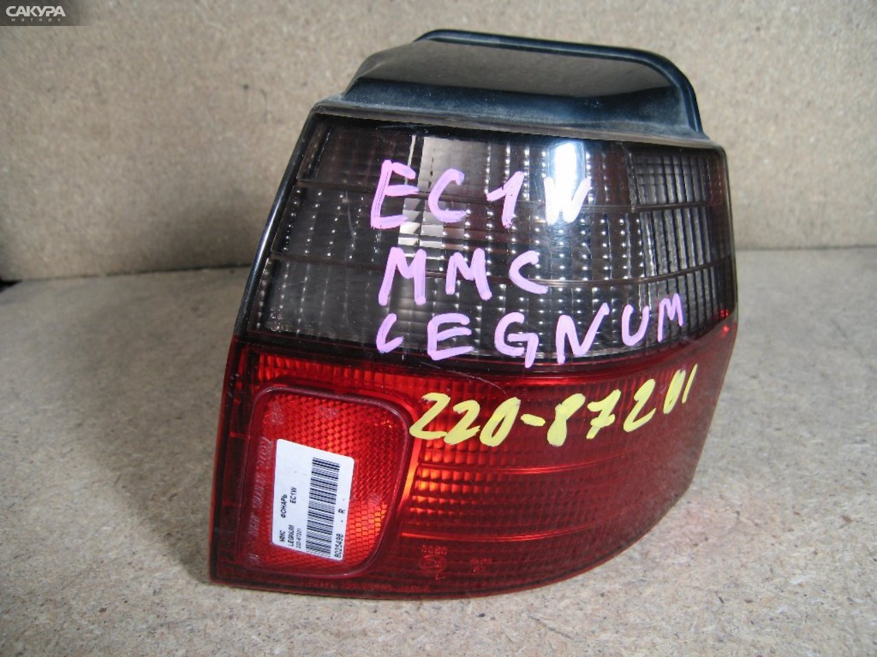 Фонарь стоп-сигнала правый Mitsubishi Legnum EC1W 220-87201: купить в Сакура Абакан.