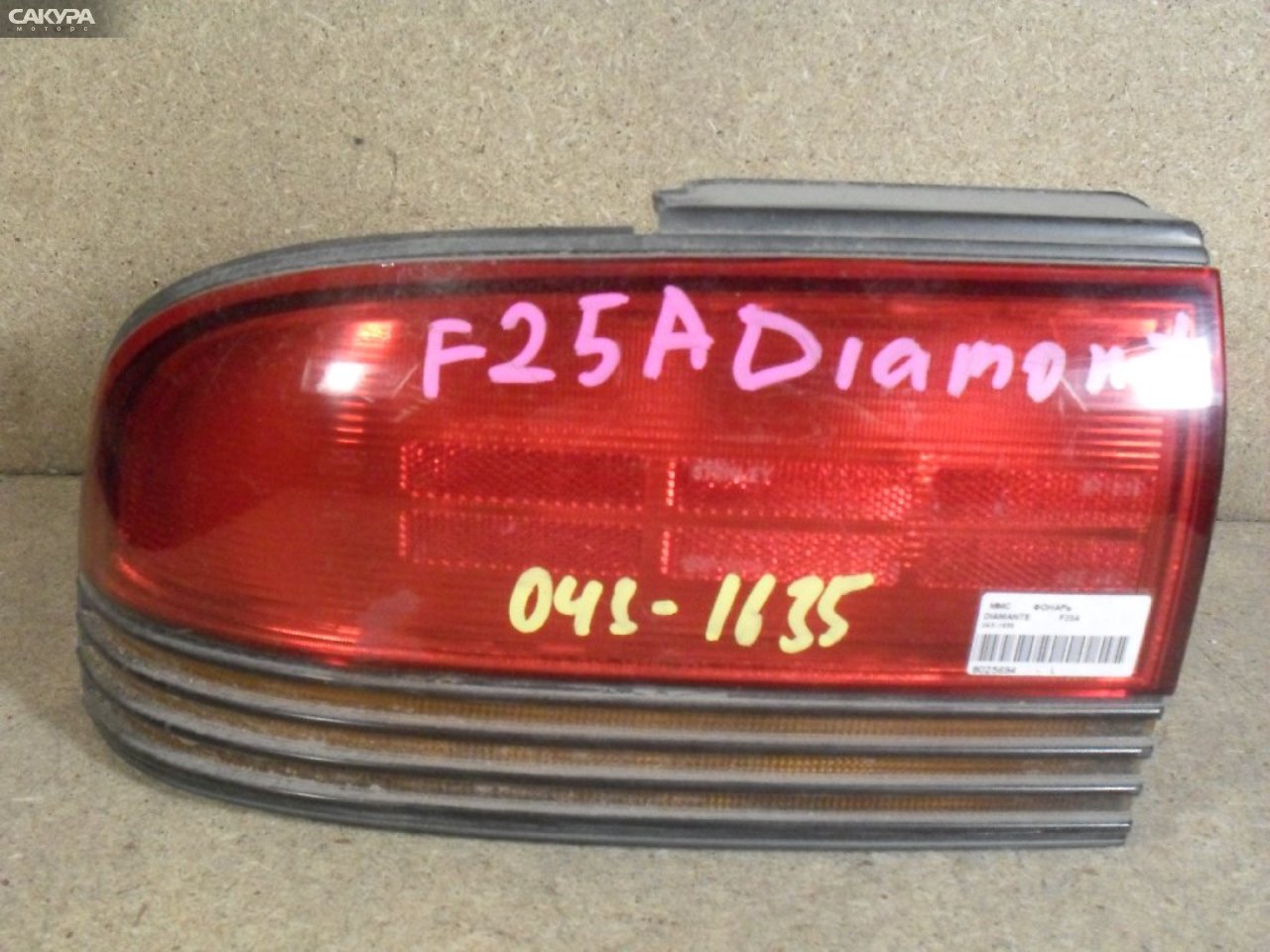 Фонарь стоп-сигнала левый Mitsubishi Diamante F25A 043-1635: купить в Сакура Абакан.