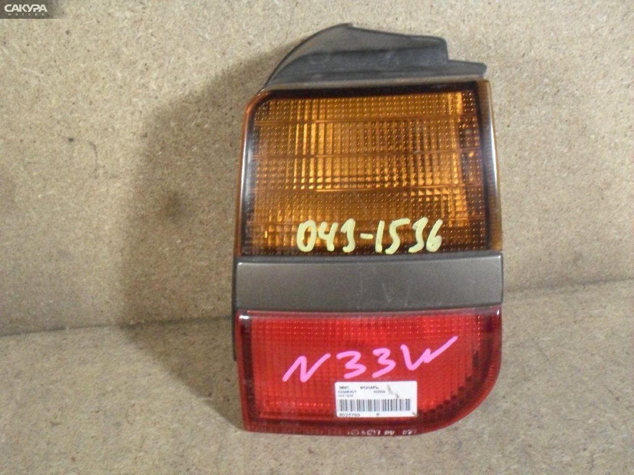 Фонарь стоп-сигнала правый Mitsubishi Chariot N33W 043-1536: купить в Сакура Абакан.