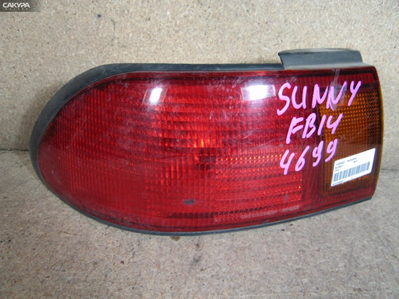 Фонарь стоп-сигнала левый Nissan Sunny B14 4699: купить в Сакура Абакан.