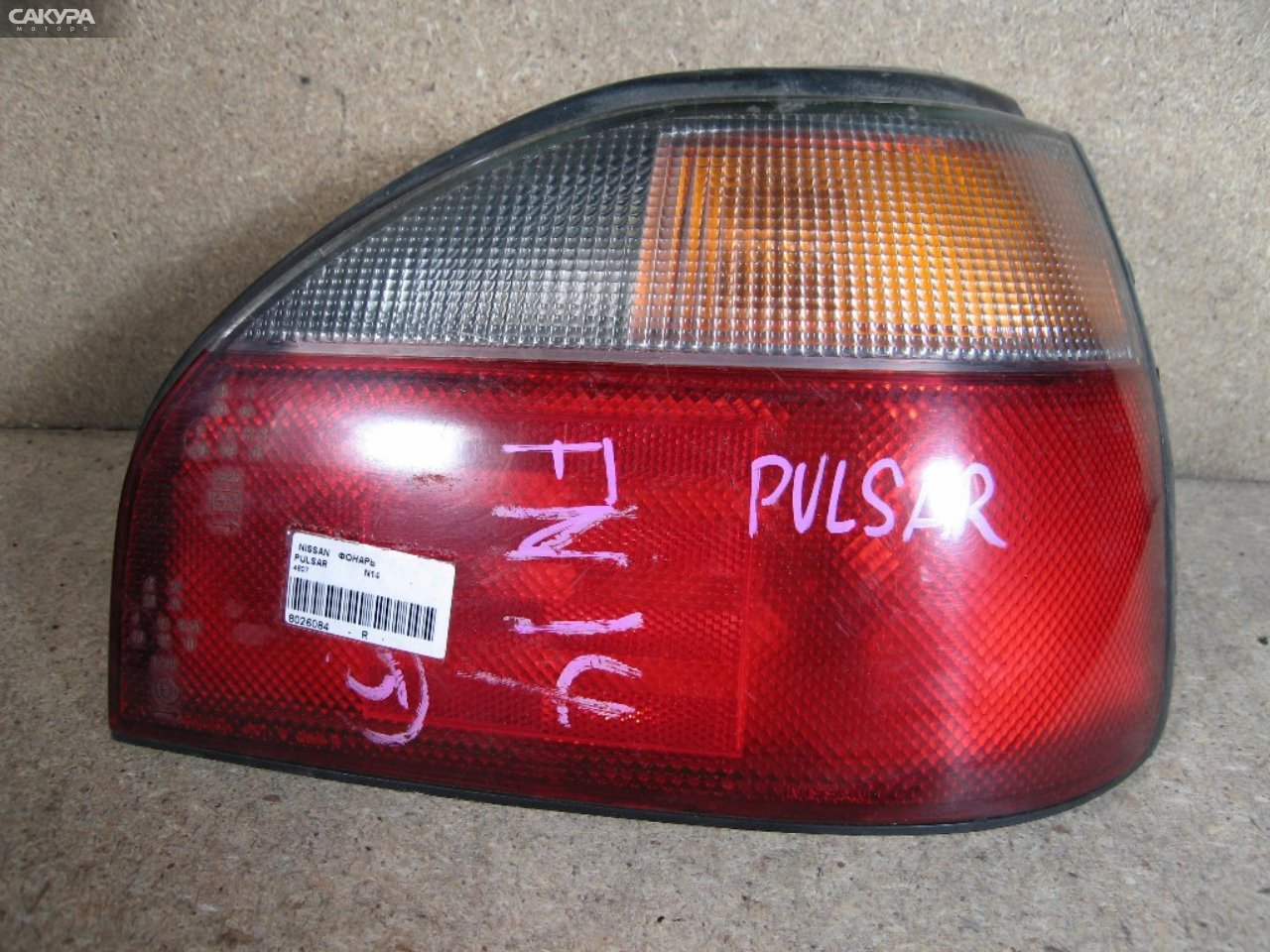 Фонарь стоп-сигнала правый Nissan Pulsar N14 4607: купить в Сакура Абакан.