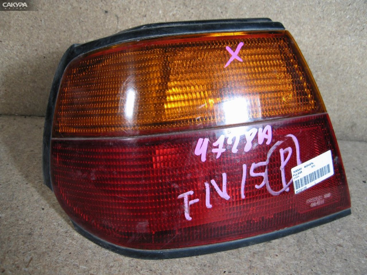 Фонарь стоп-сигнала левый Nissan Pulsar FN15 4728: купить в Сакура Абакан.