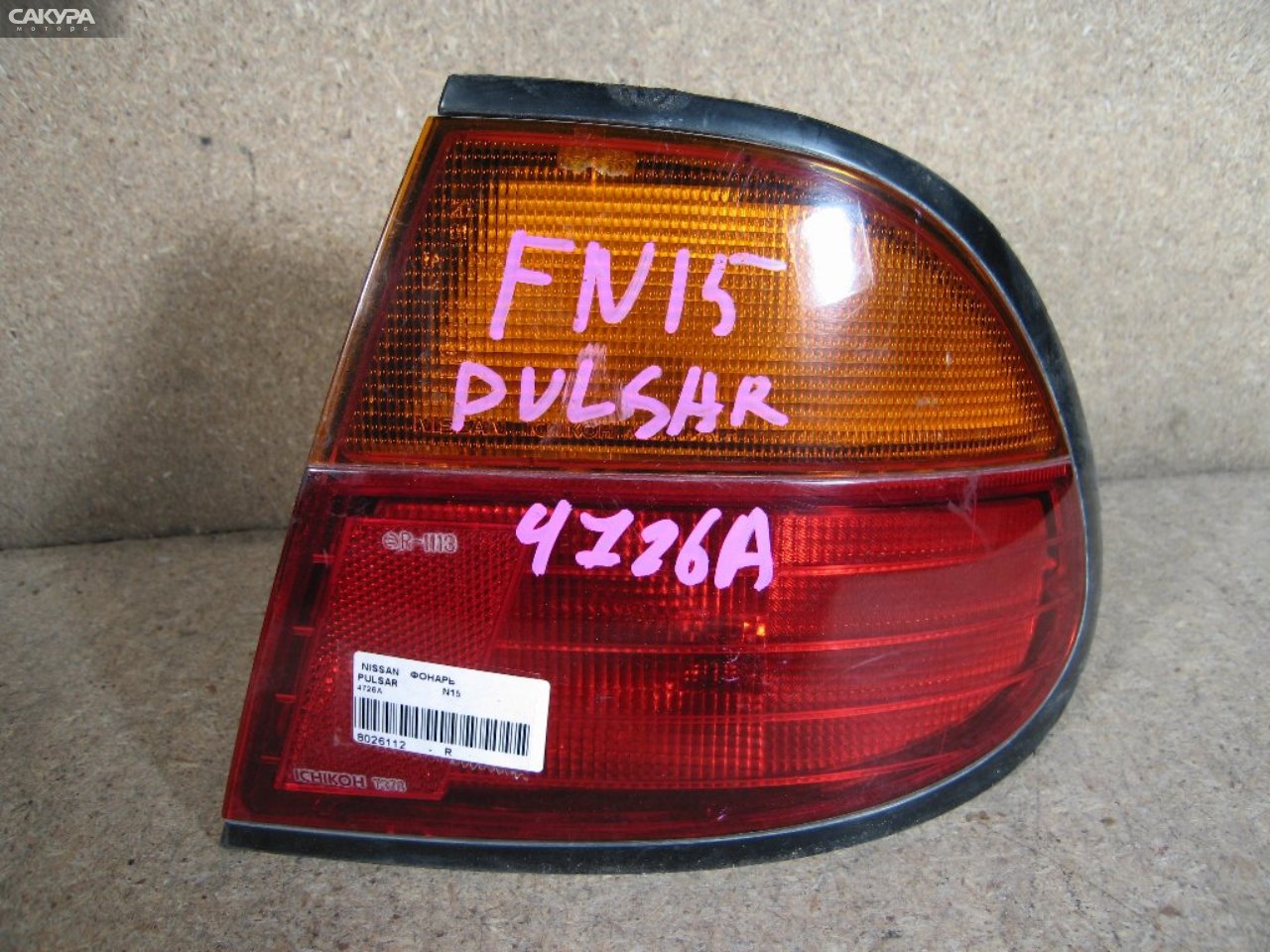 Фонарь стоп-сигнала правый Nissan Pulsar FN15 4726: купить в Сакура Абакан.