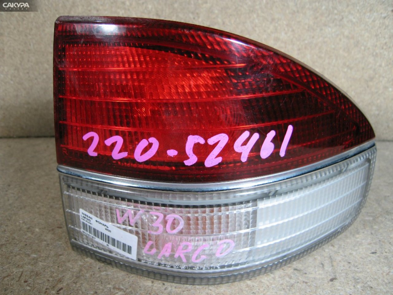 Фонарь стоп-сигнала правый Nissan Largo W30 220-52461: купить в Сакура Абакан.