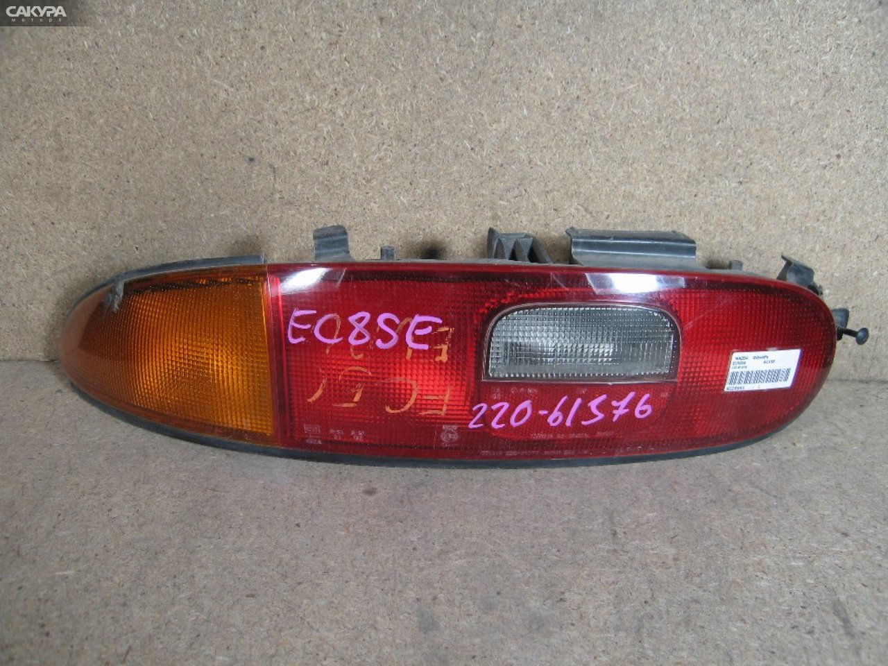 Фонарь стоп-сигнала левый Mazda Eunos Presso EC8SE 220-61376: купить в Сакура Абакан.