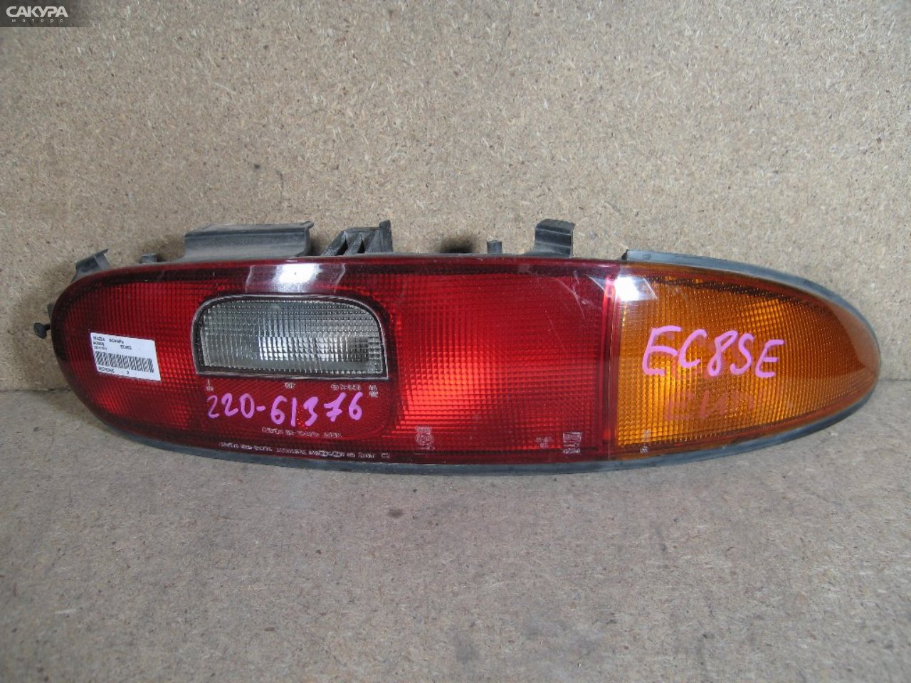 Фонарь стоп-сигнала правый Mazda Eunos Presso EC8SE 220-61376: купить в Сакура Абакан.