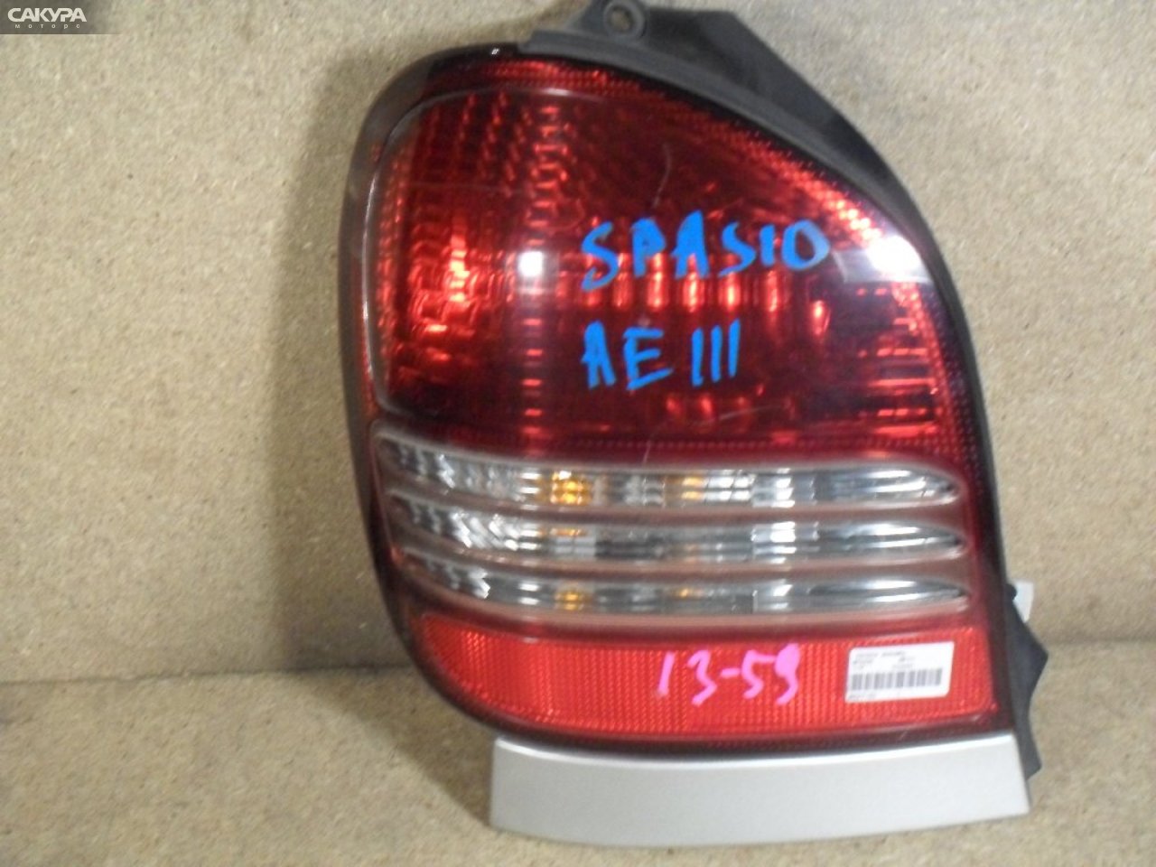 Фонарь стоп-сигнала левый Toyota Corolla Spacio AE111N 13-59: купить в Сакура Абакан.